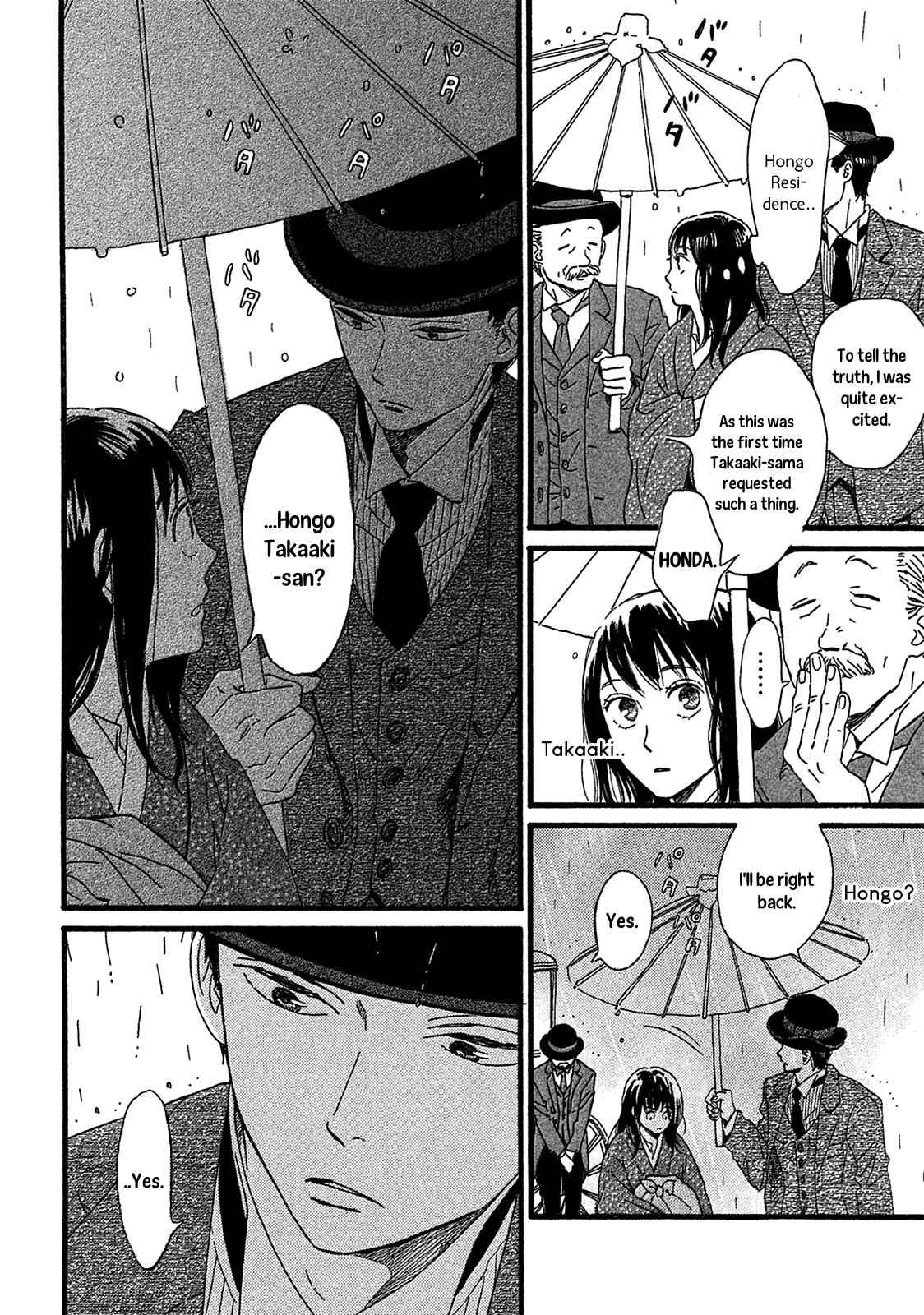 Namida Ame to Serenade Chap 2 - Next Chap 3