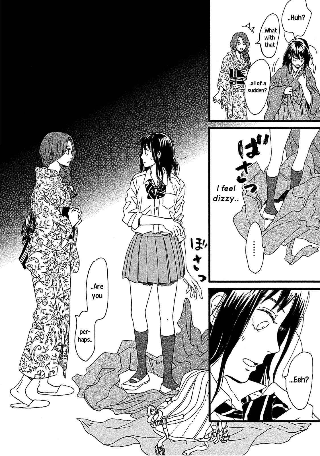 Namida Ame to Serenade Chap 2 - Next Chap 3