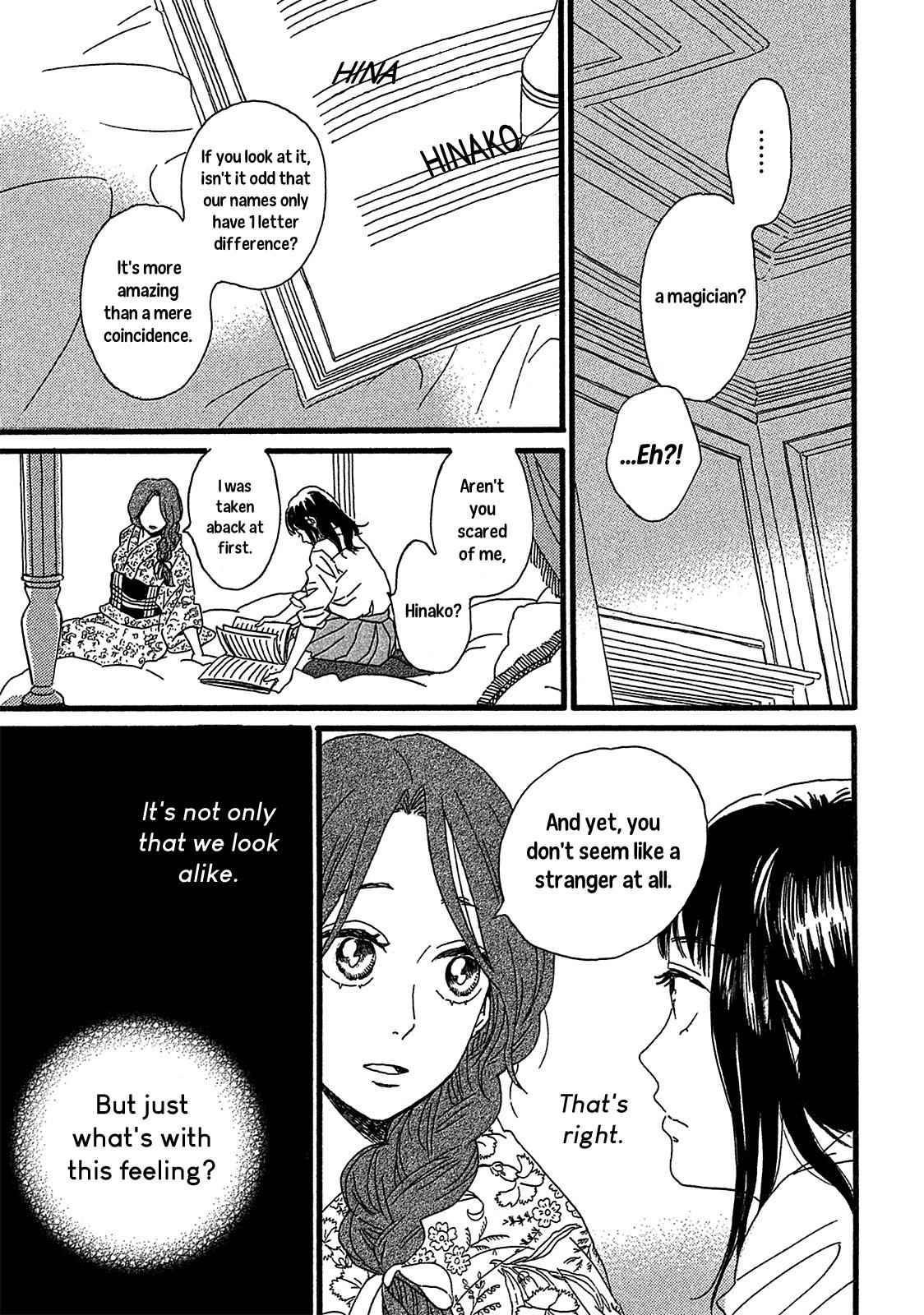 Namida Ame to Serenade Chap 2 - Next Chap 3