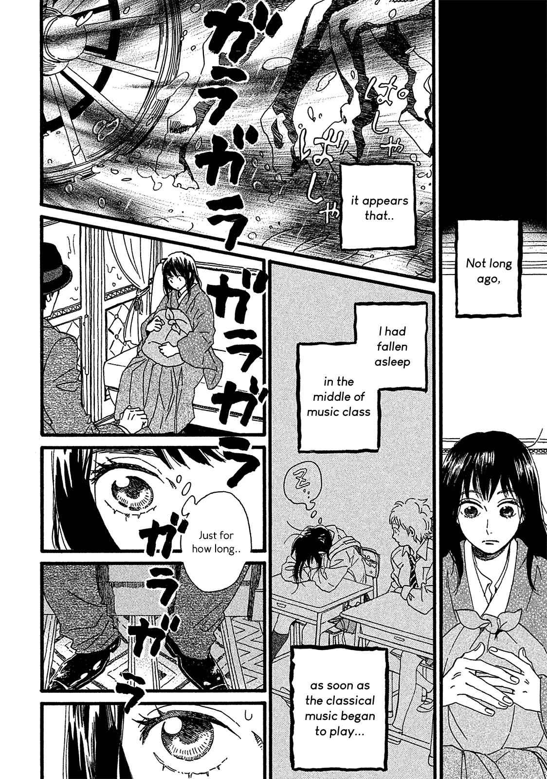 Namida Ame to Serenade Chap 2 - Next Chap 3