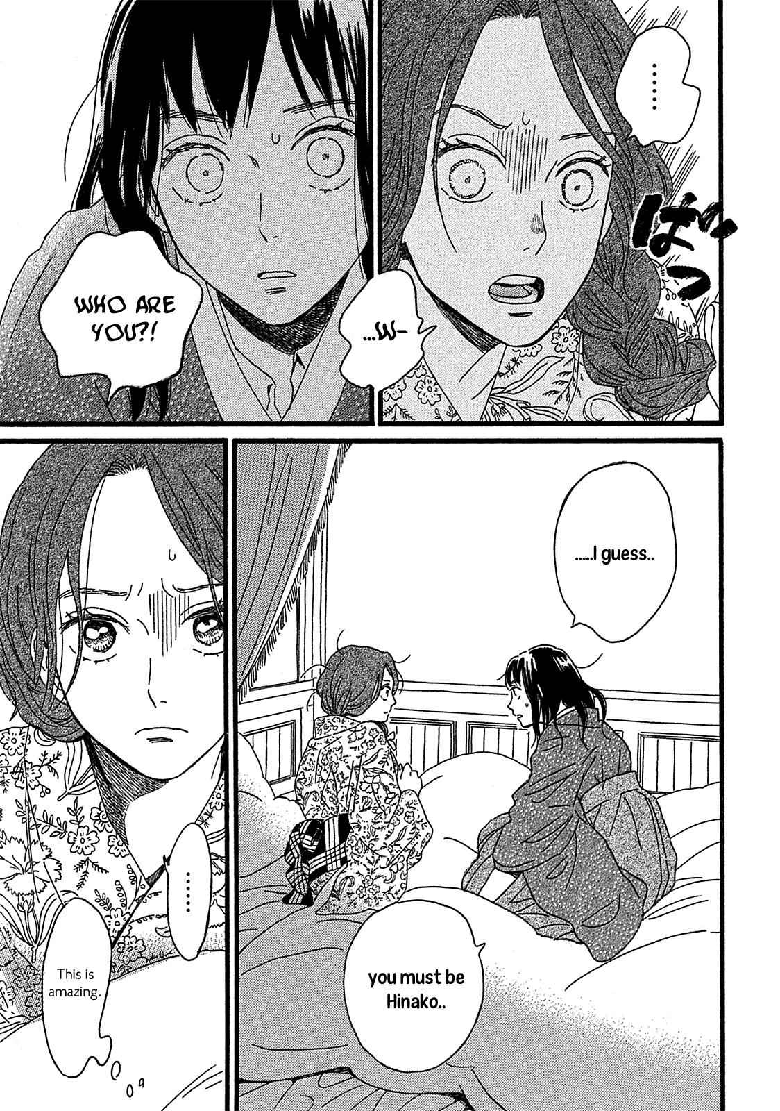 Namida Ame to Serenade Chap 2 - Next Chap 3