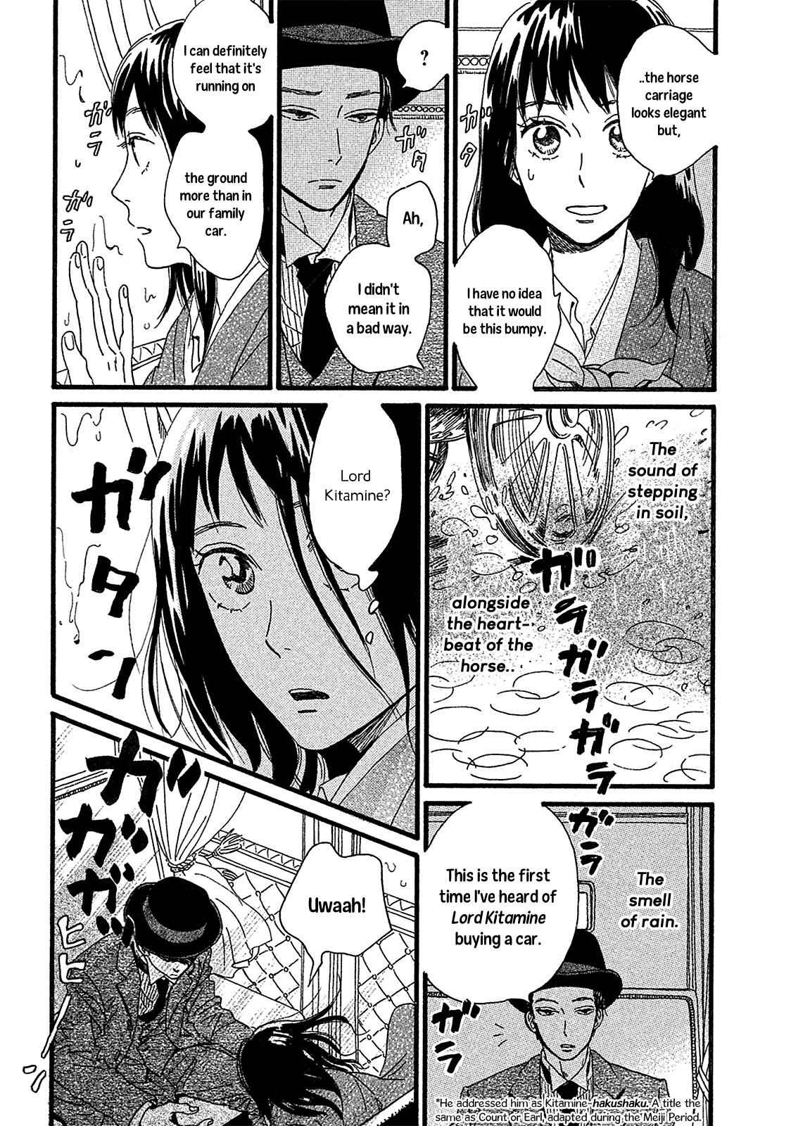 Namida Ame to Serenade Chap 2 - Next Chap 3