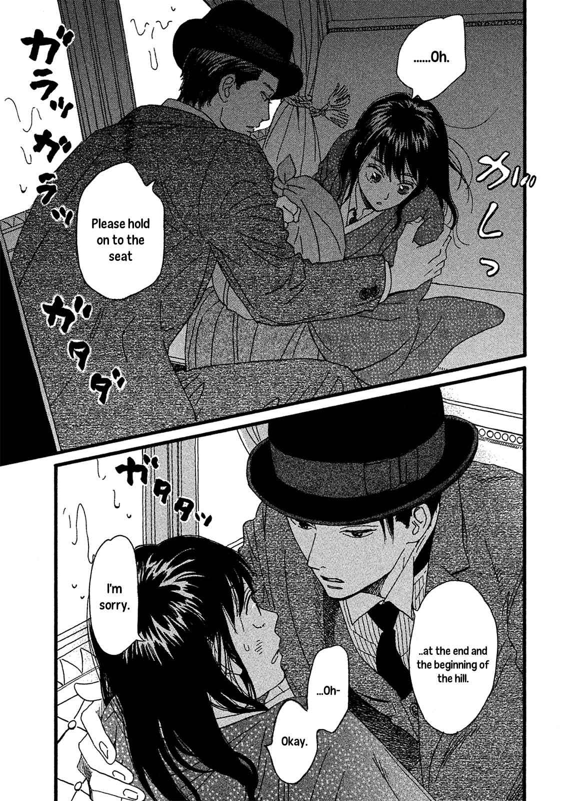 Namida Ame to Serenade Chap 2 - Next Chap 3