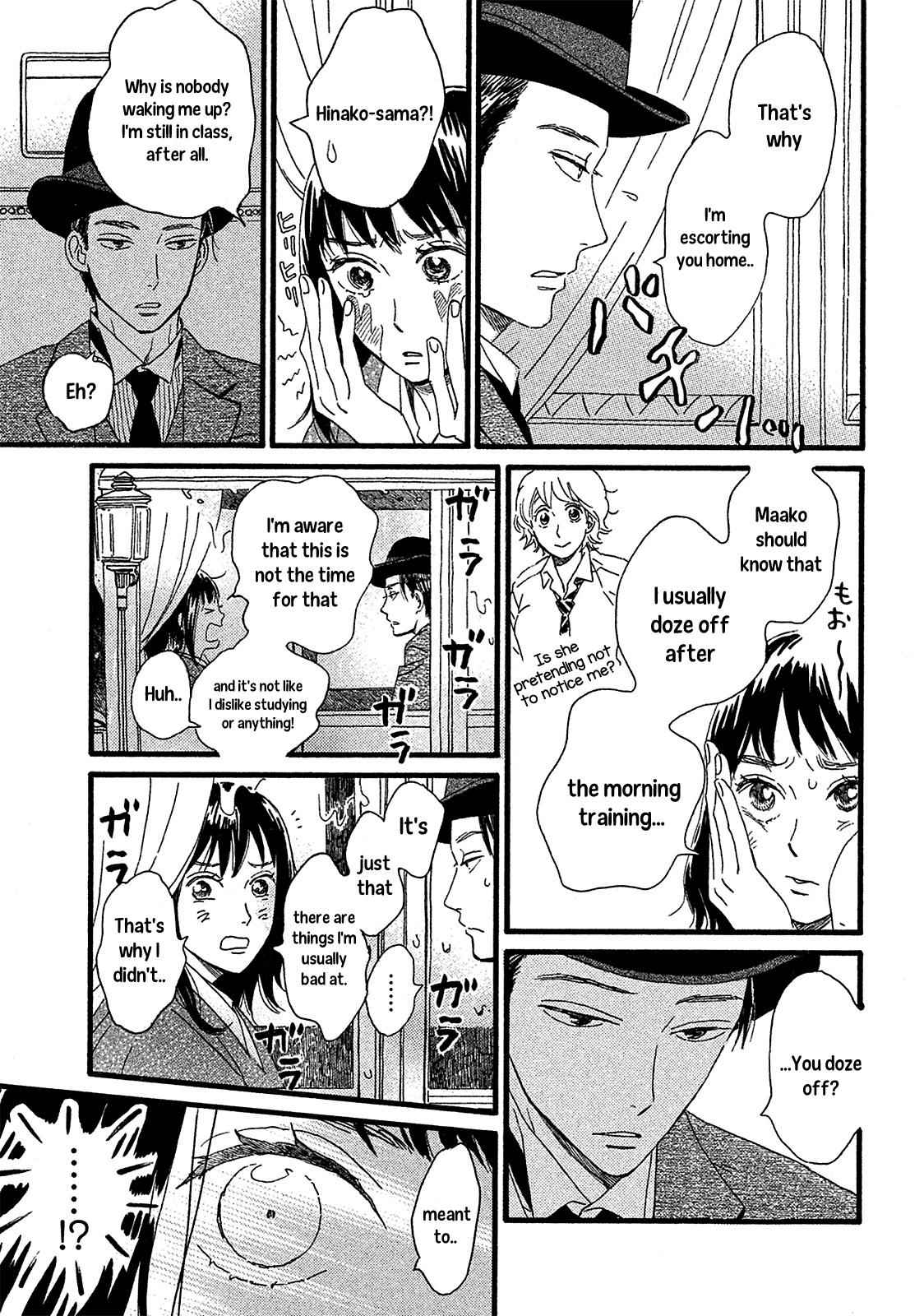 Namida Ame to Serenade Chap 2 - Next Chap 3