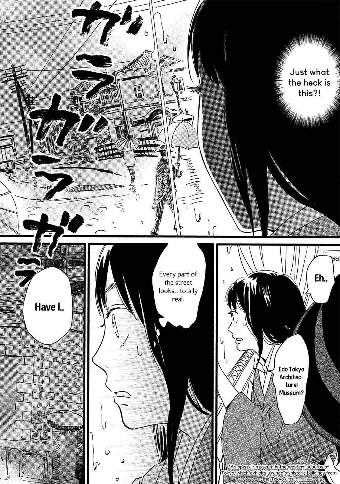 Namida Ame to Serenade Chap 2 - Next Chap 3