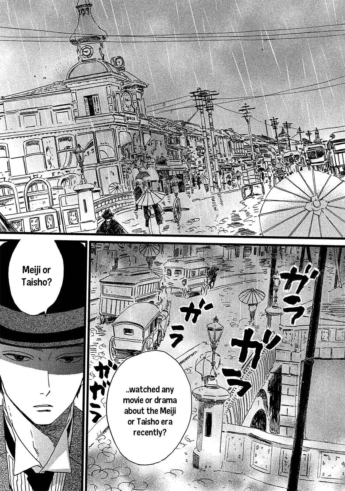 Namida Ame to Serenade Chap 2 - Next Chap 3