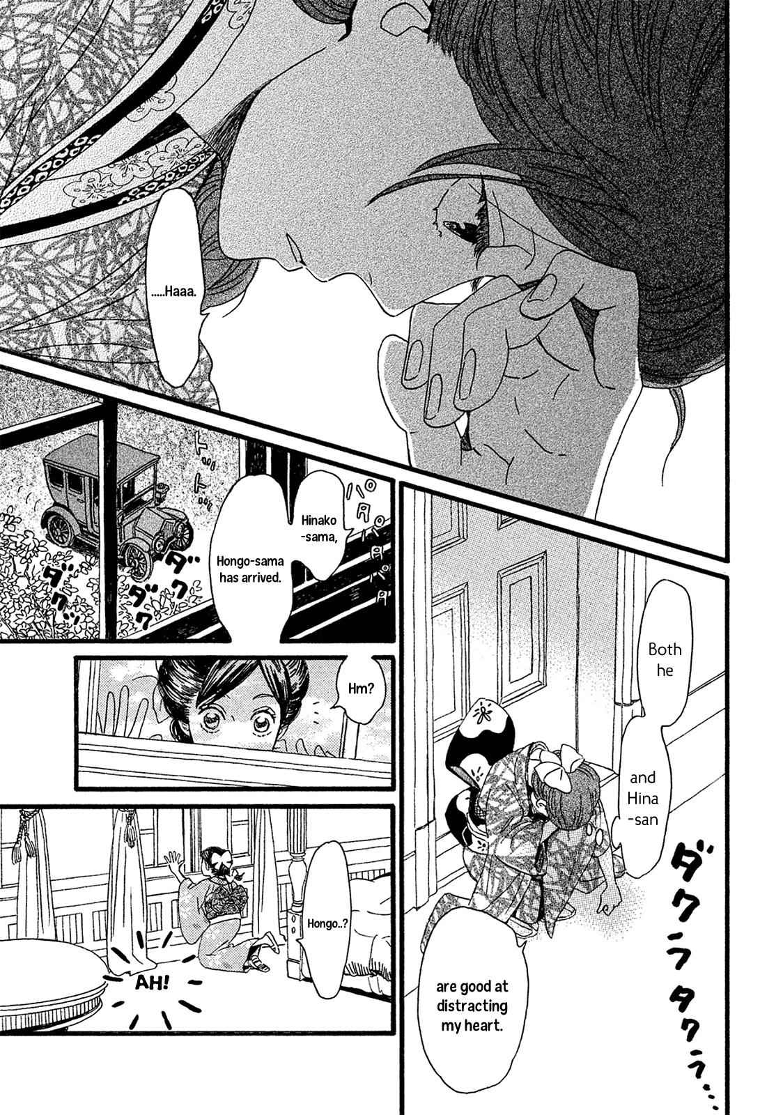 Namida Ame to Serenade Chap 3 - Next Chap 4