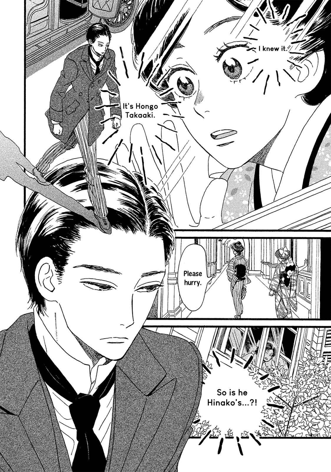 Namida Ame to Serenade Chap 3 - Next Chap 4