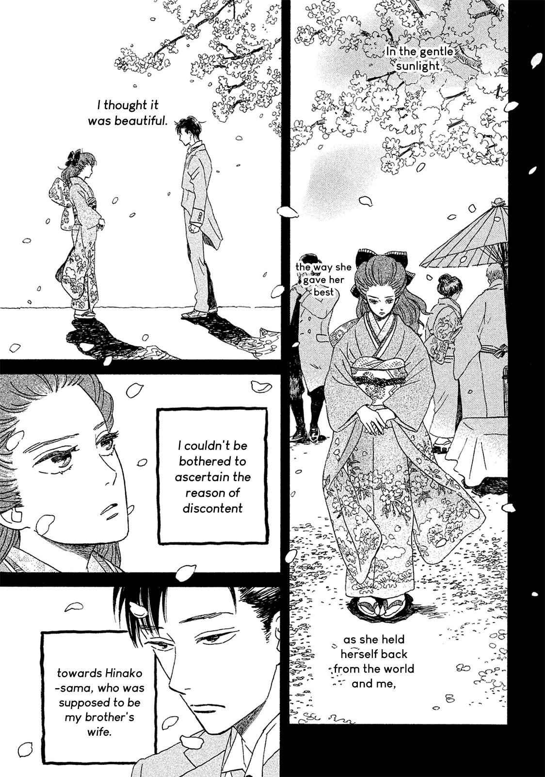 Namida Ame to Serenade Chap 3 - Next Chap 4