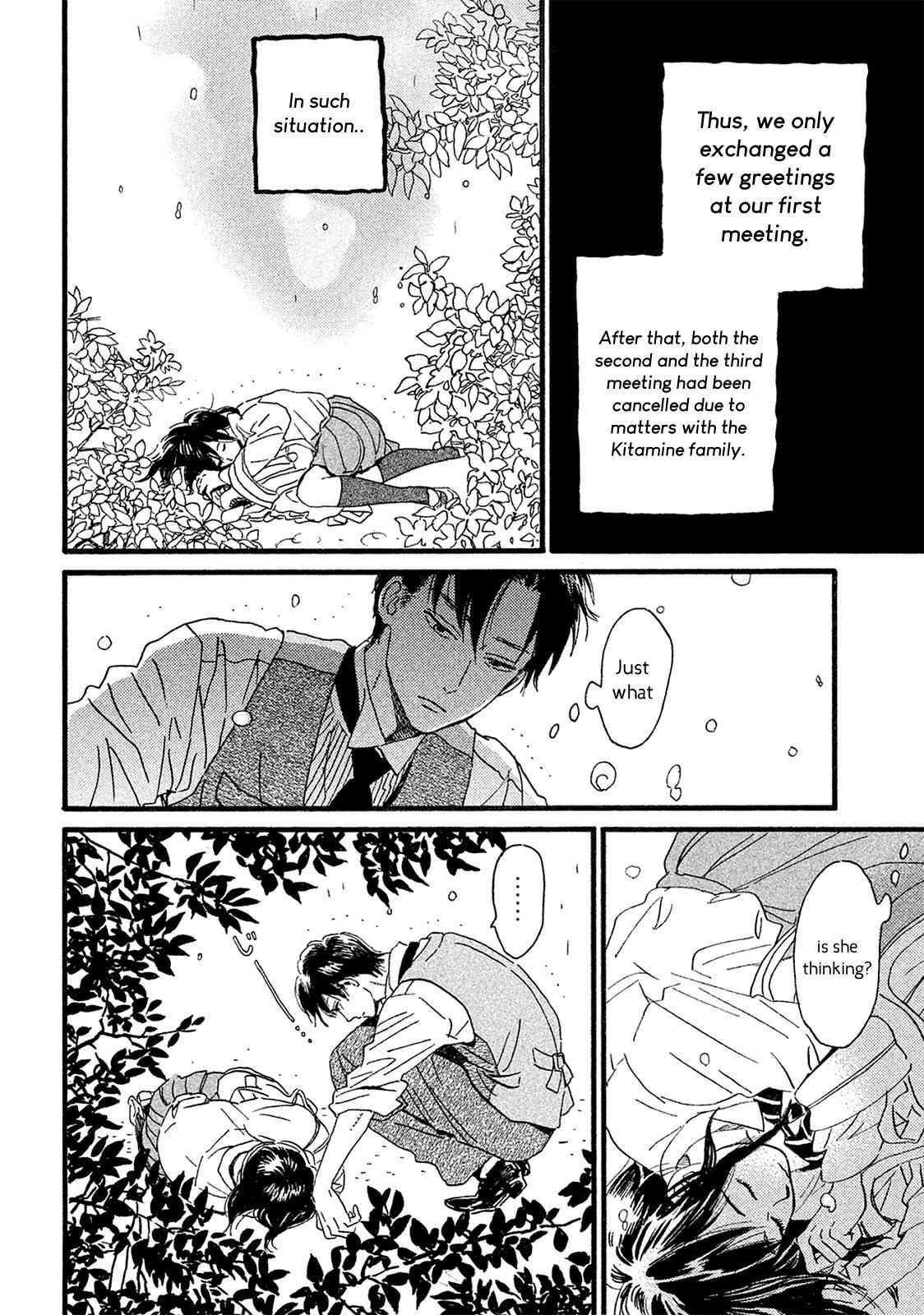 Namida Ame to Serenade Chap 3 - Next Chap 4