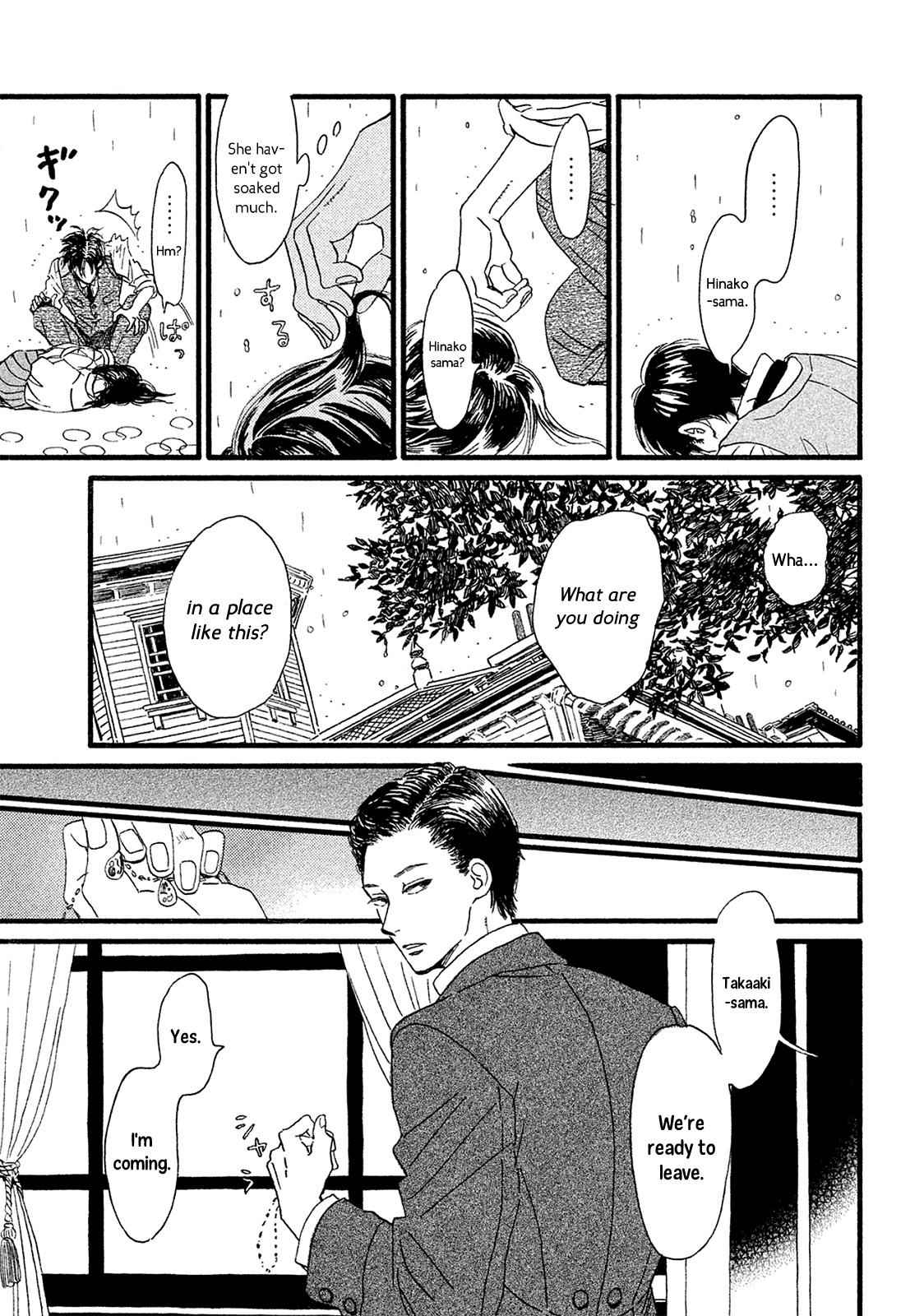 Namida Ame to Serenade Chap 3 - Next Chap 4