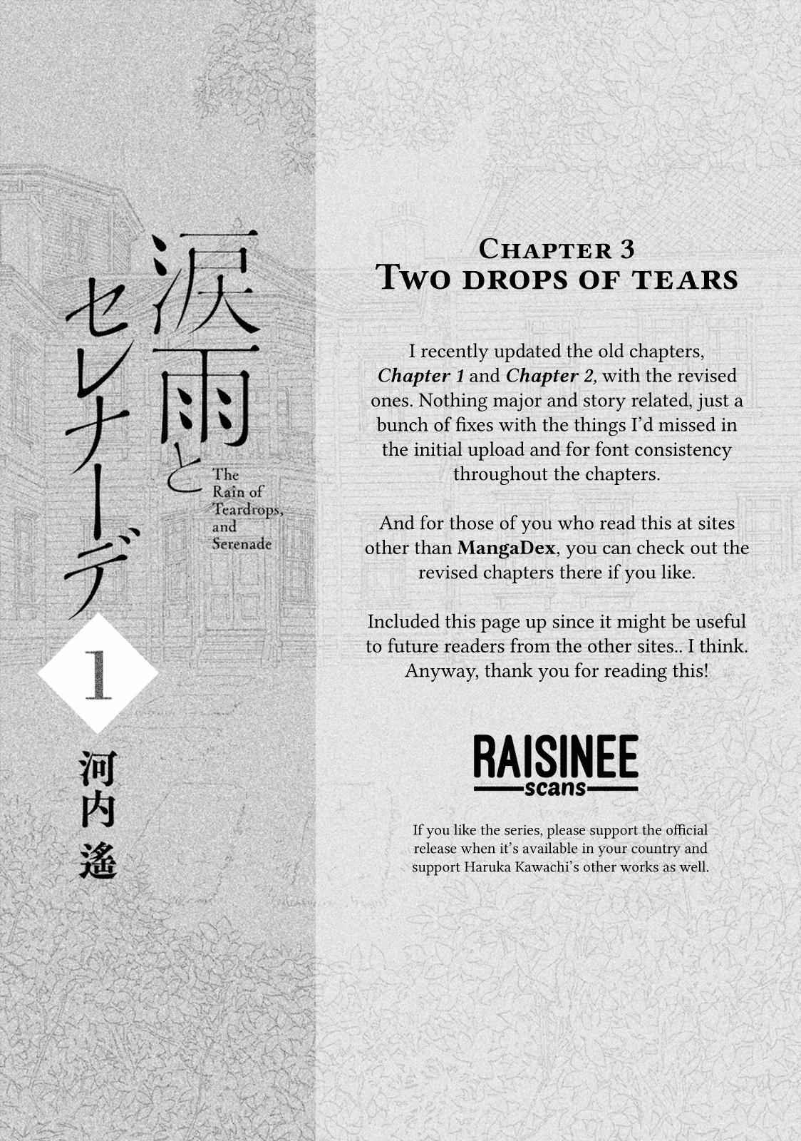 Namida Ame to Serenade Chap 3 - Next Chap 4