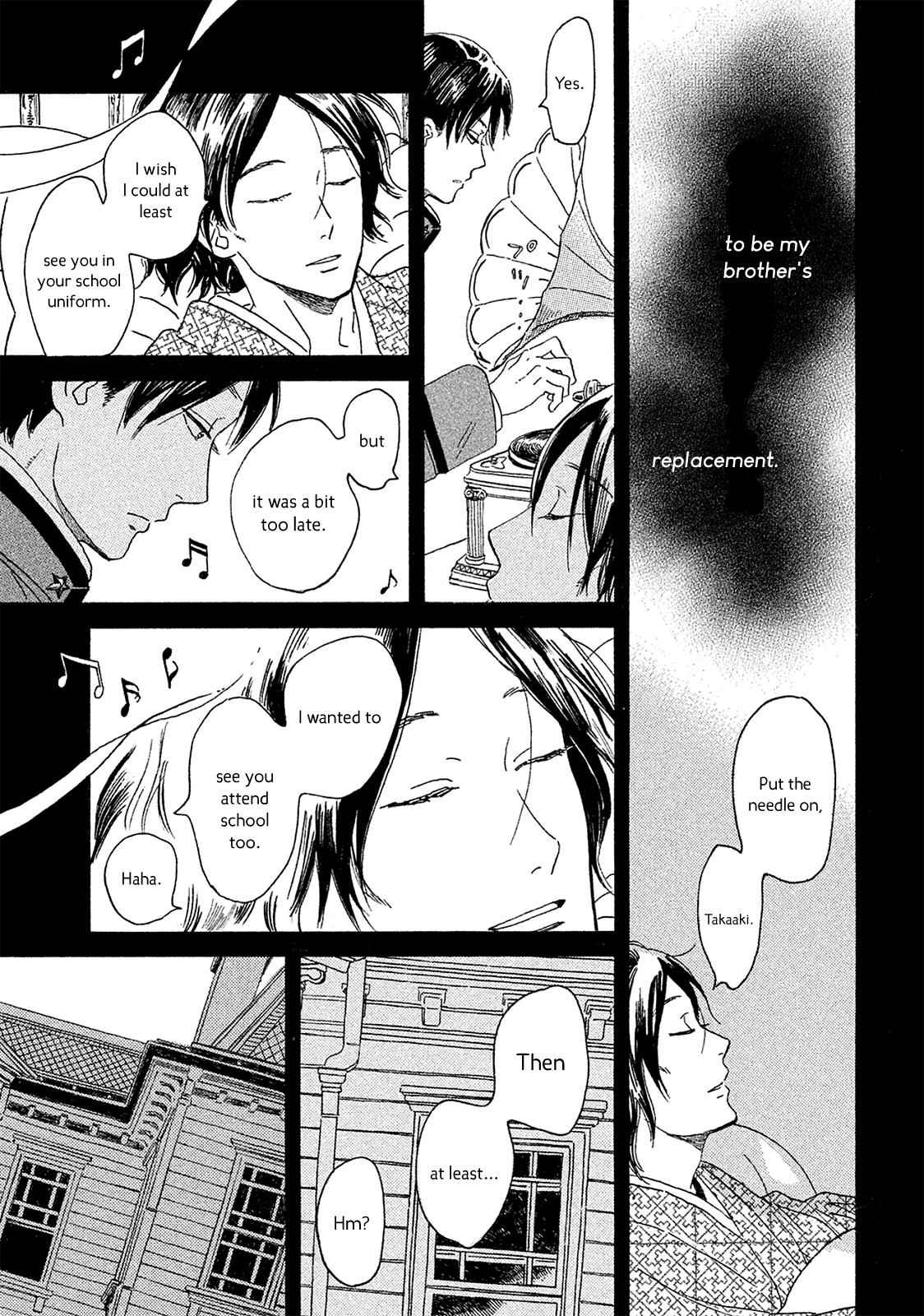 Namida Ame to Serenade Chap 3 - Next Chap 4