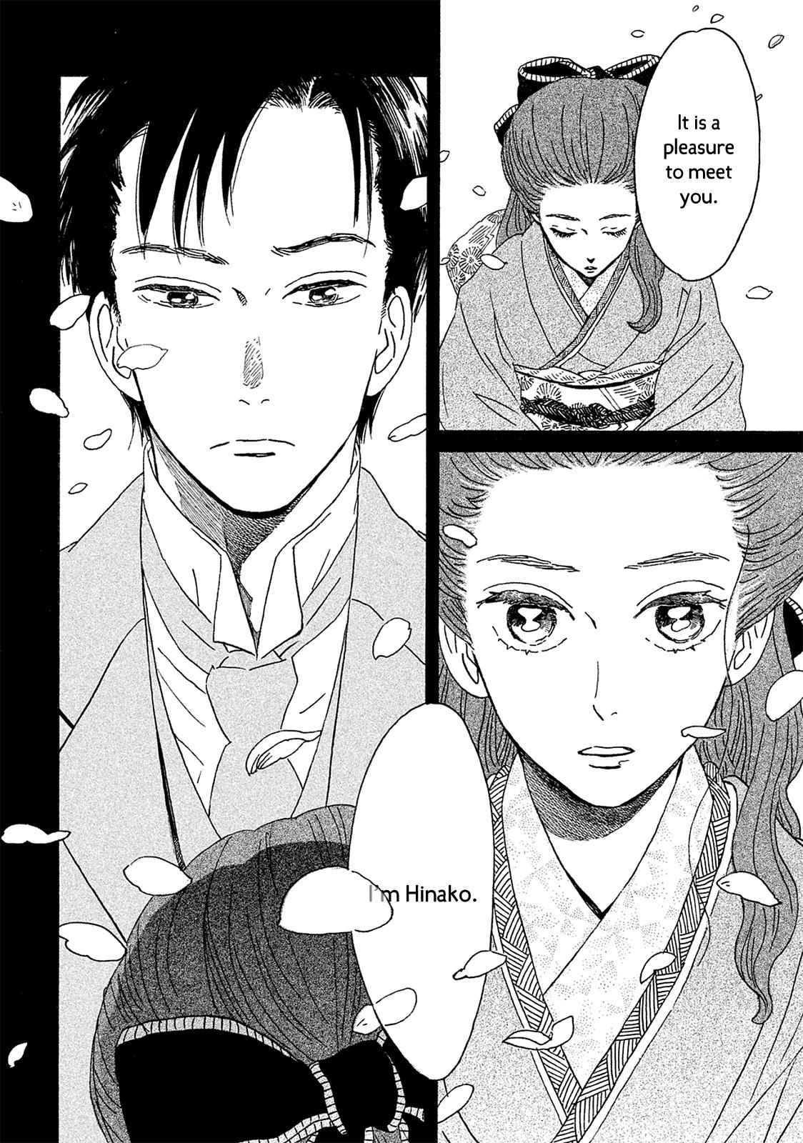 Namida Ame to Serenade Chap 3 - Next Chap 4