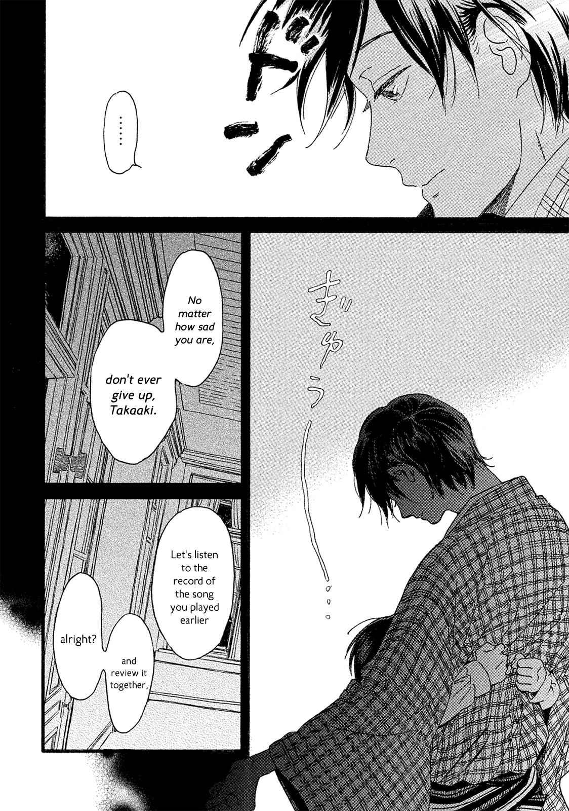 Namida Ame to Serenade Chap 3 - Next Chap 4