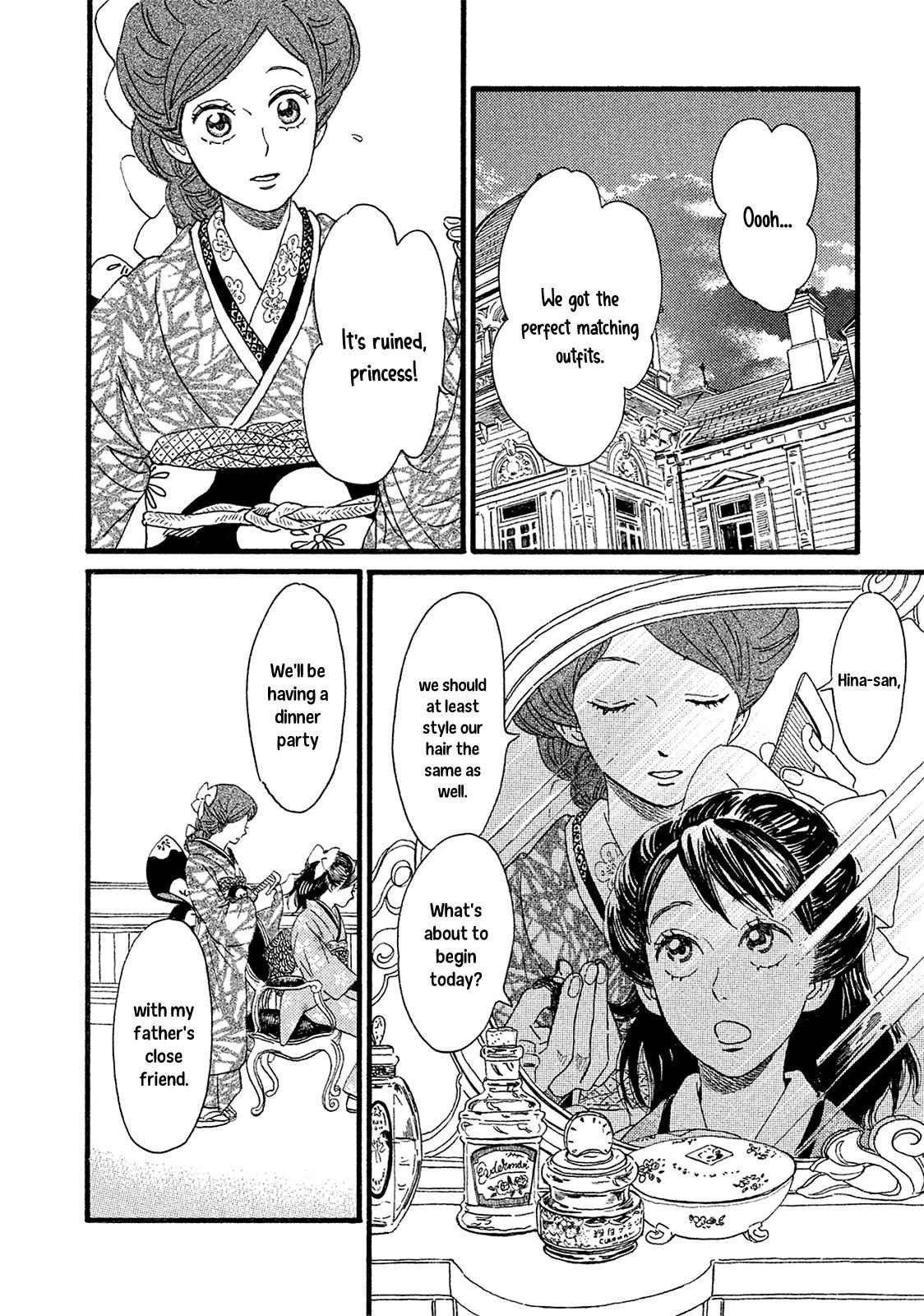 Namida Ame to Serenade Chap 3 - Next Chap 4