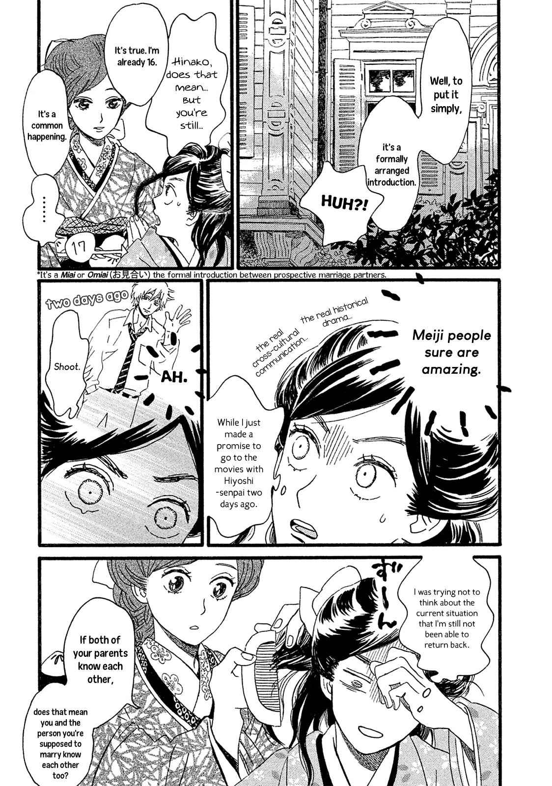 Namida Ame to Serenade Chap 3 - Next Chap 4