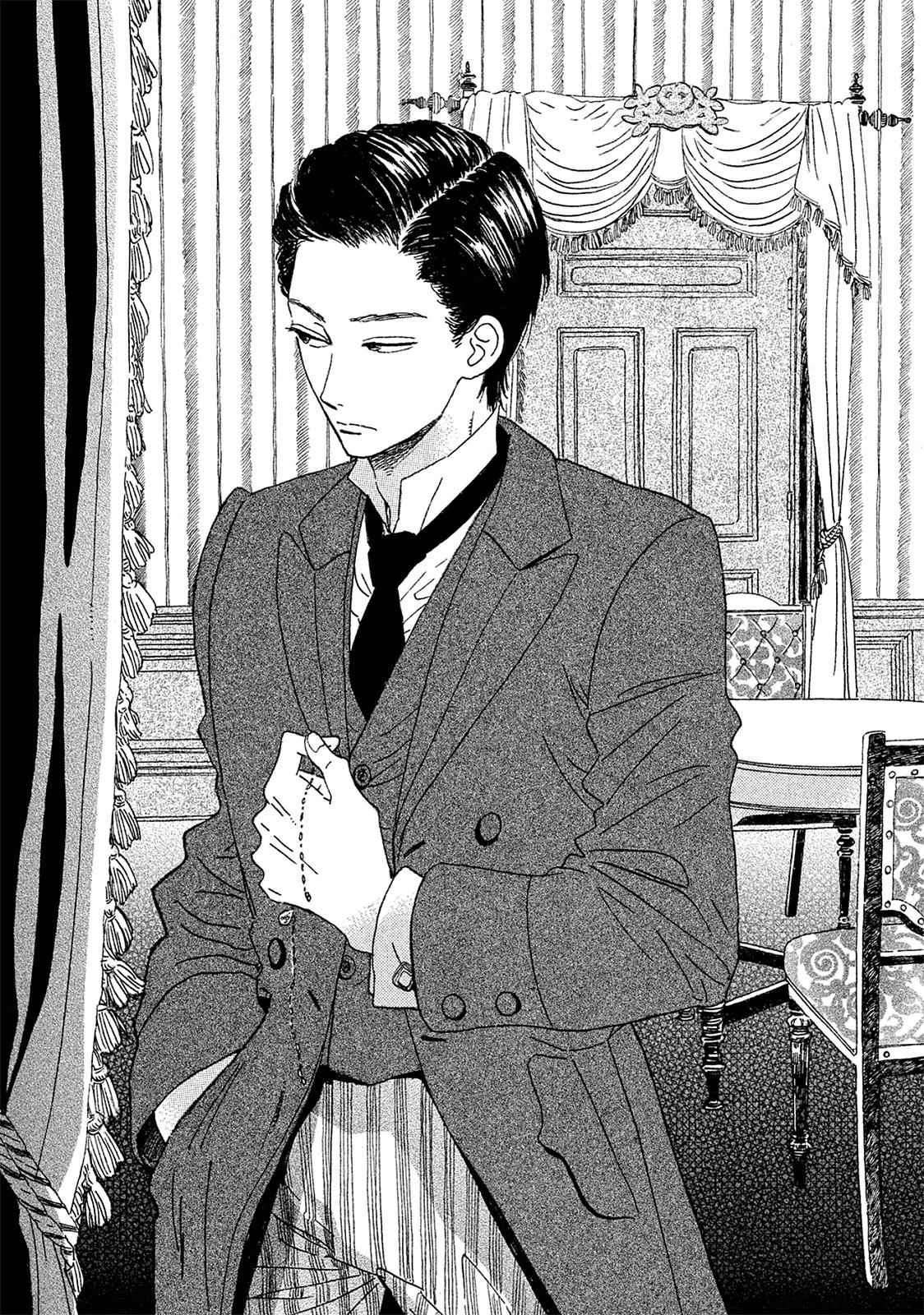 Namida Ame to Serenade Chap 3 - Next Chap 4