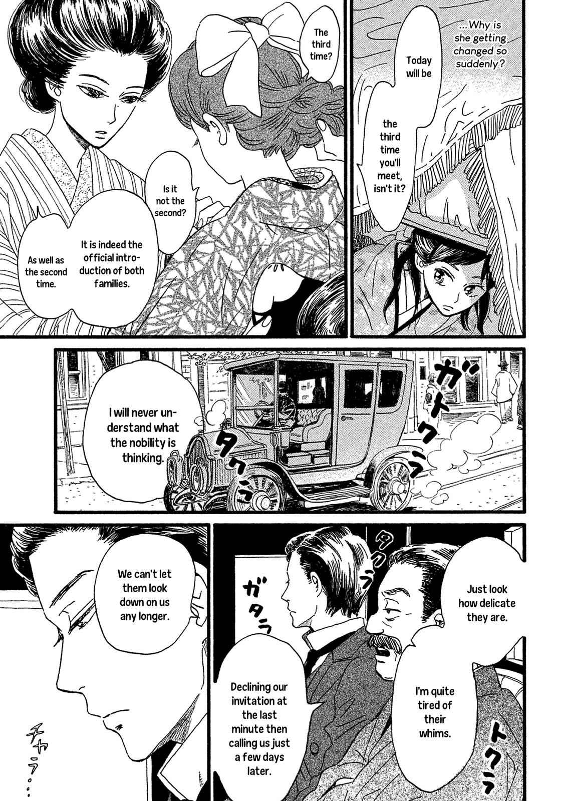 Namida Ame to Serenade Chap 3 - Next Chap 4