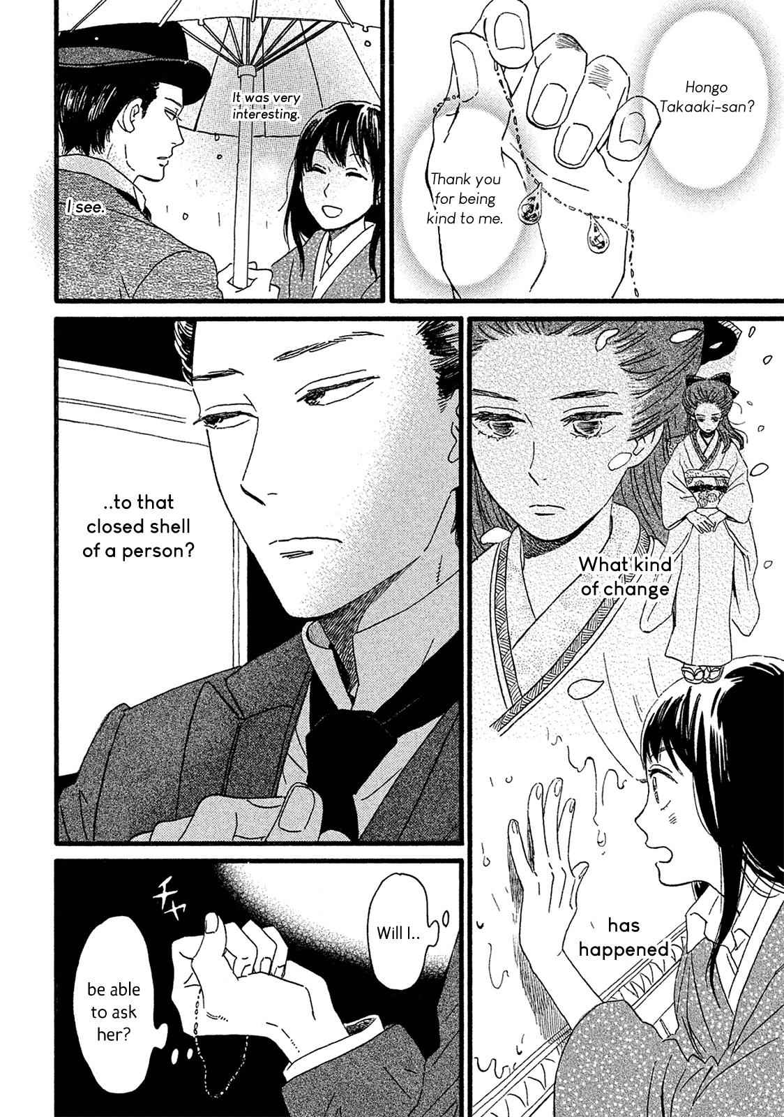 Namida Ame to Serenade Chap 3 - Next Chap 4