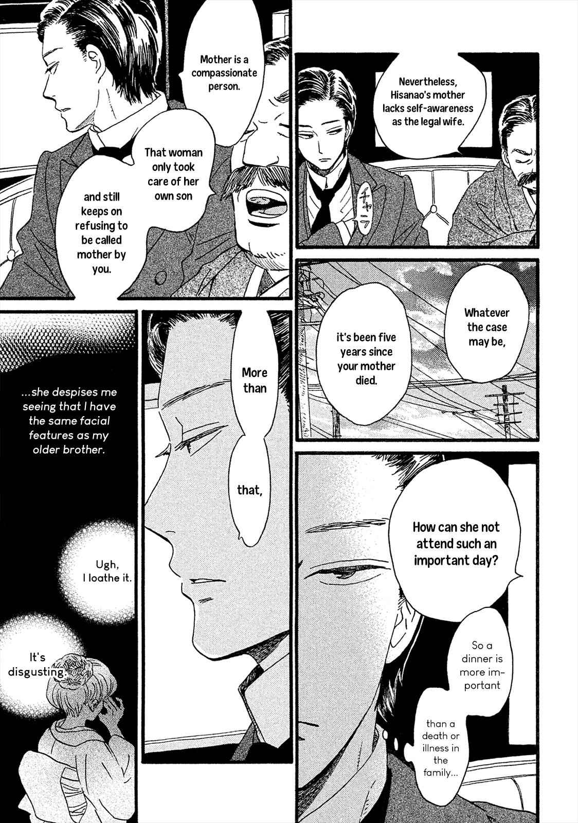 Namida Ame to Serenade Chap 3 - Next Chap 4