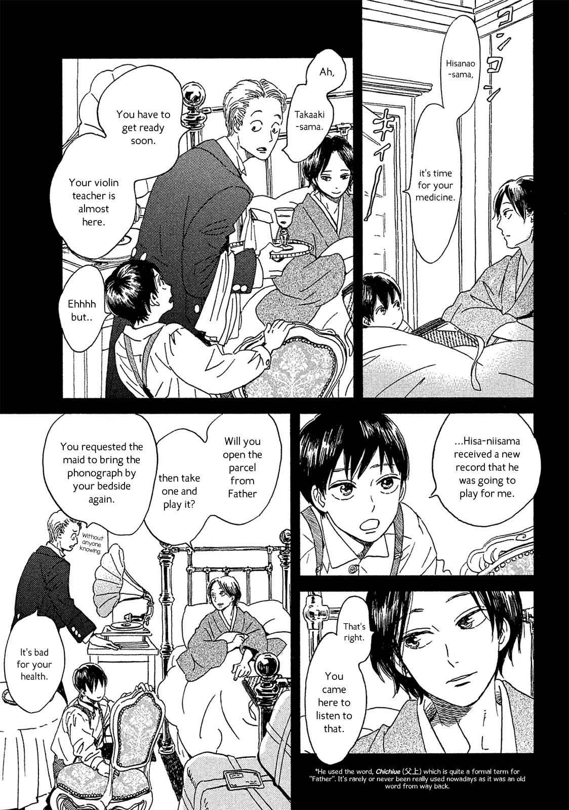Namida Ame to Serenade Chap 3 - Next Chap 4
