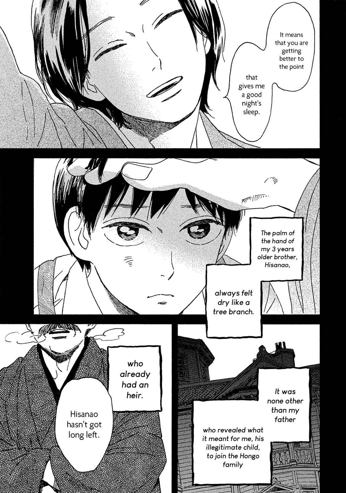 Namida Ame to Serenade Chap 3 - Next Chap 4
