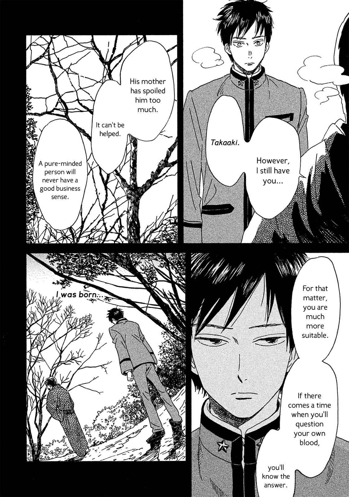 Namida Ame to Serenade Chap 3 - Next Chap 4