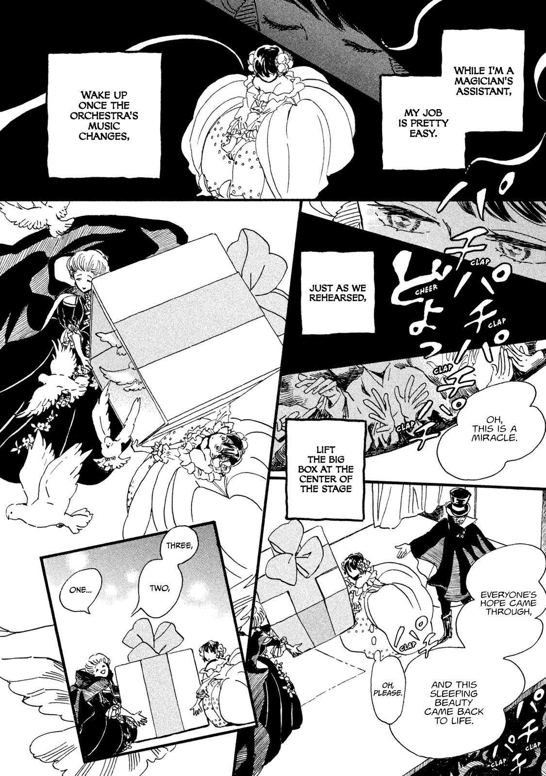 Namida Ame to Serenade Chap 17 - Next Chap 18