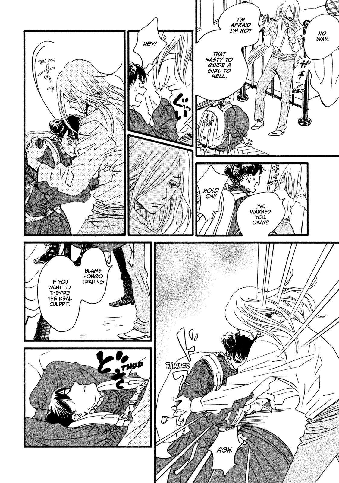 Namida Ame to Serenade Chap 17 - Next Chap 18