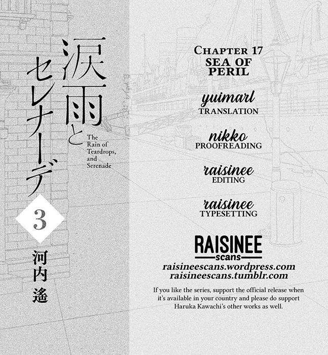 Namida Ame to Serenade Chap 17 - Next Chap 18