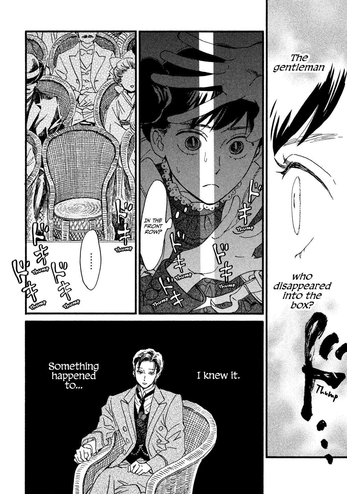 Namida Ame to Serenade Chap 17 - Next Chap 18