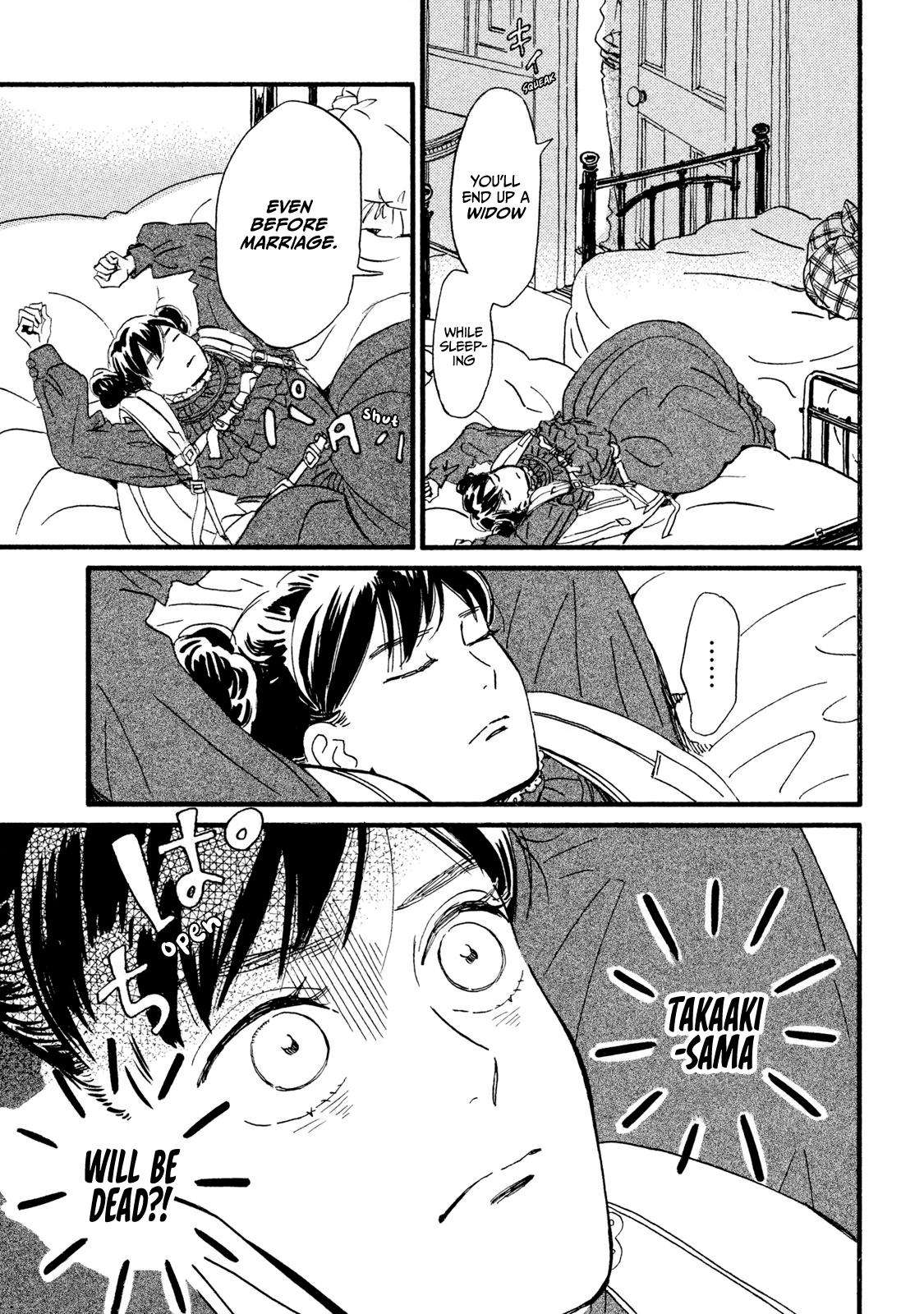 Namida Ame to Serenade Chap 17 - Next Chap 18