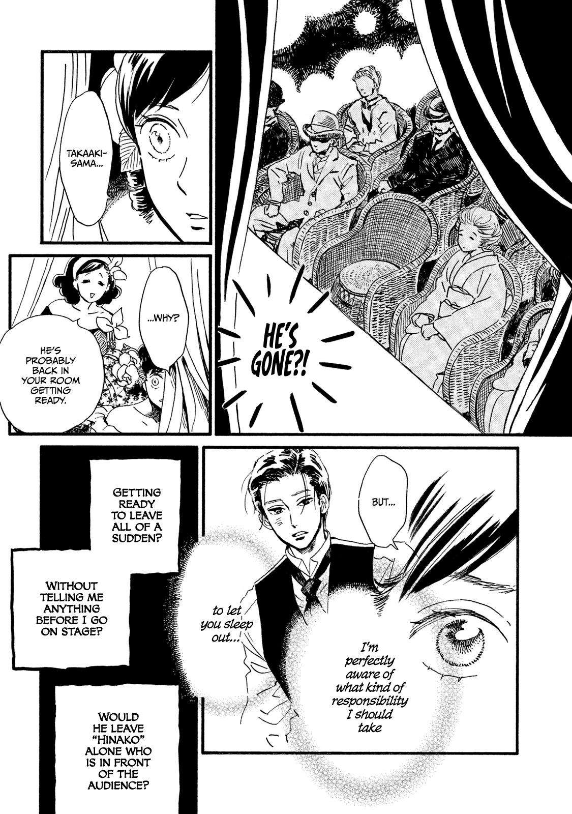 Namida Ame to Serenade Chap 17 - Next Chap 18