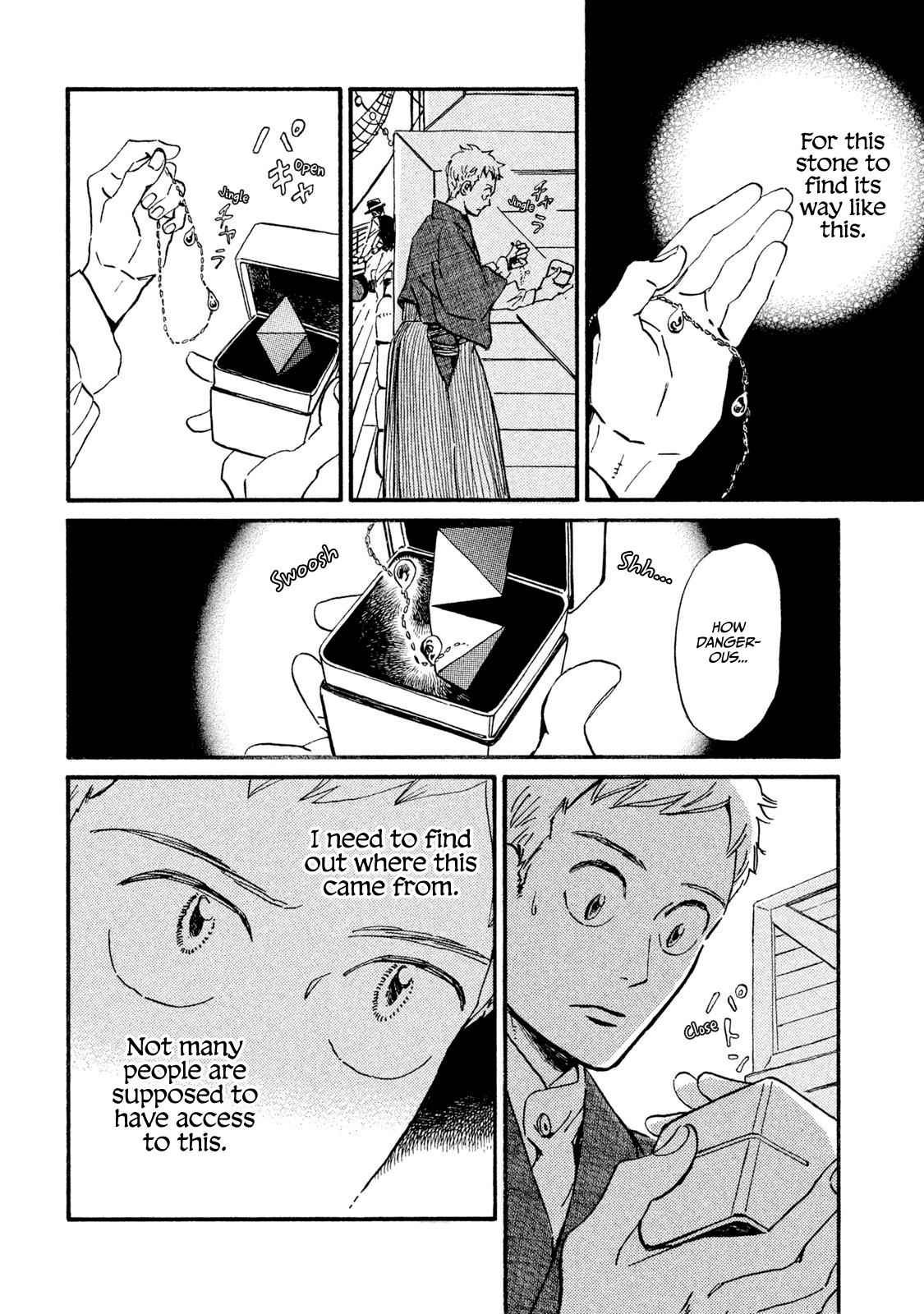 Namida Ame to Serenade Chap 14 - Next Chap 15