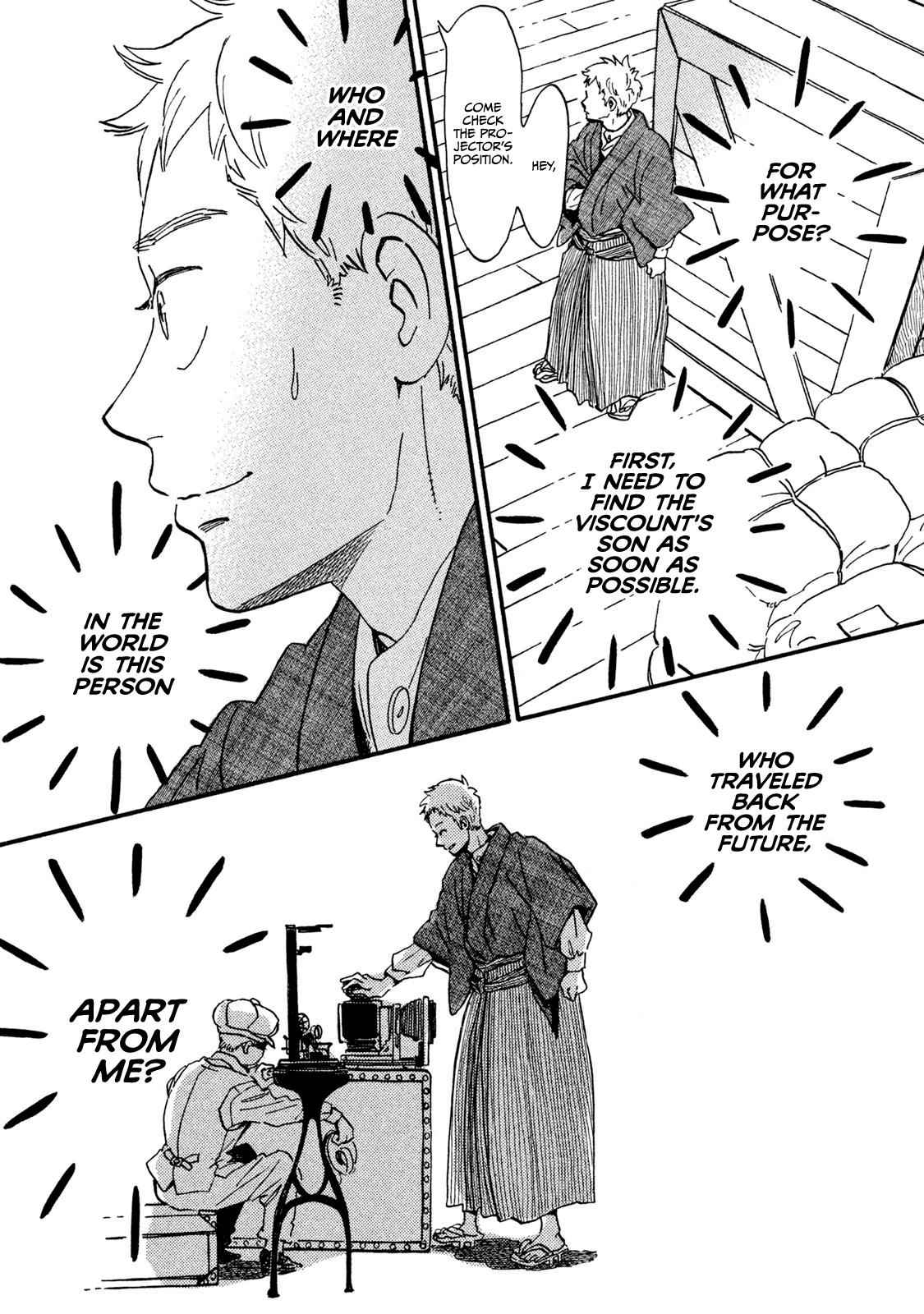 Namida Ame to Serenade Chap 14 - Next Chap 15