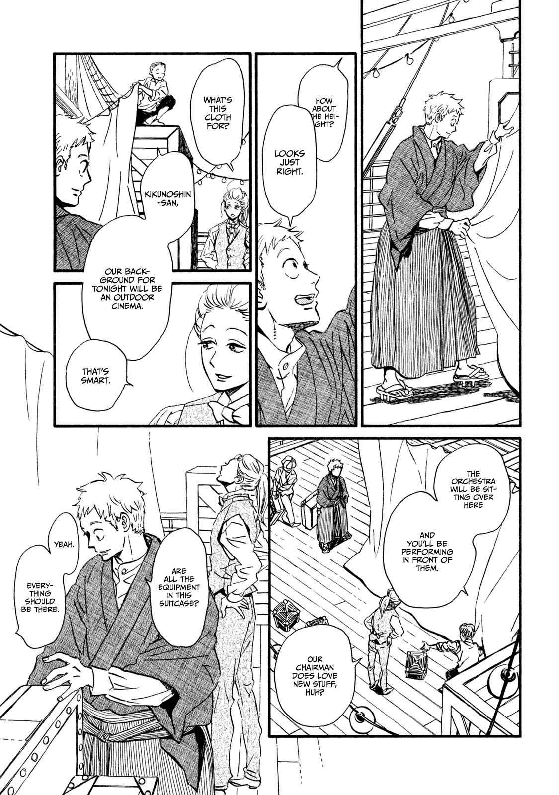 Namida Ame to Serenade Chap 14 - Next Chap 15