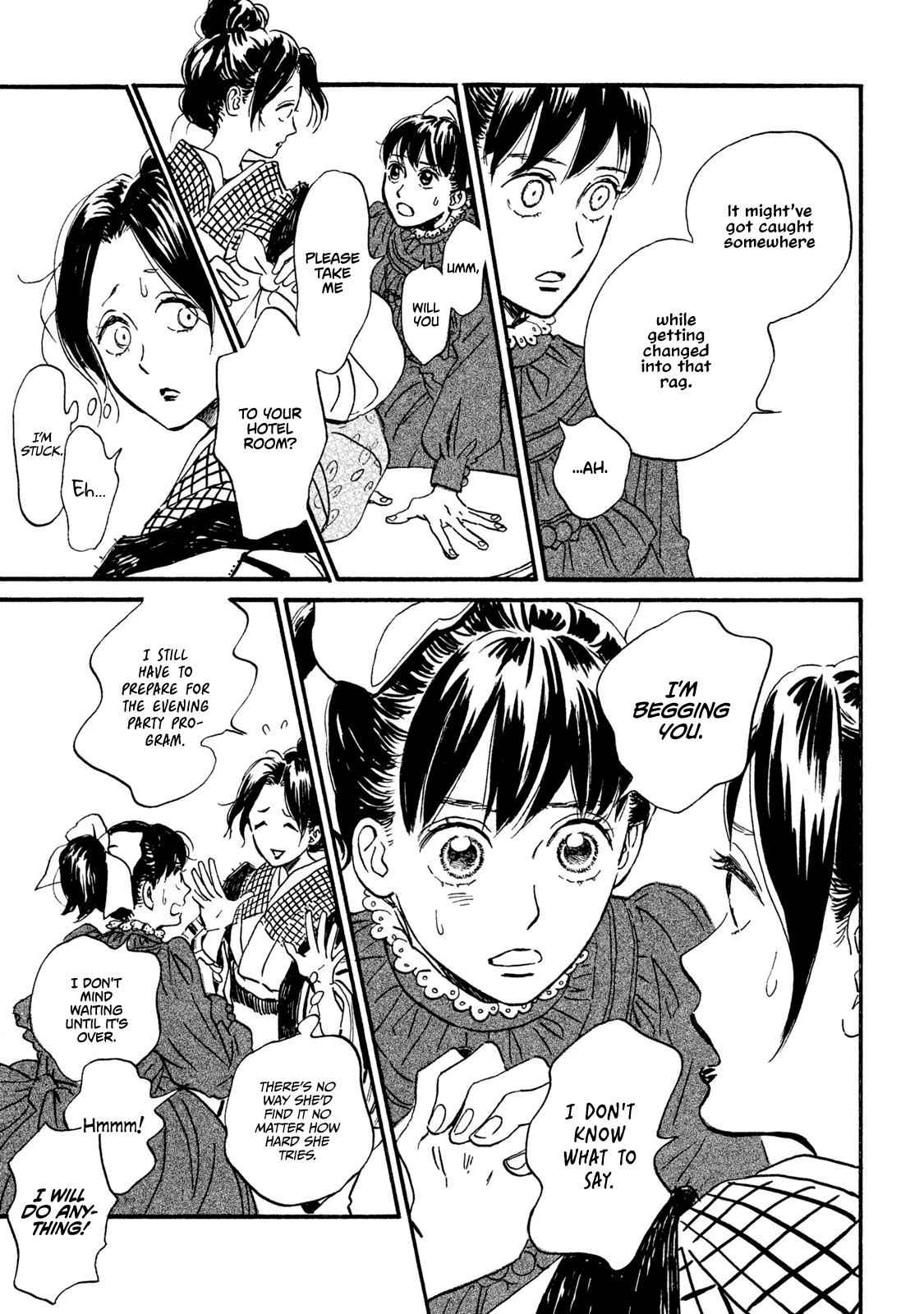 Namida Ame to Serenade Chap 14 - Next Chap 15