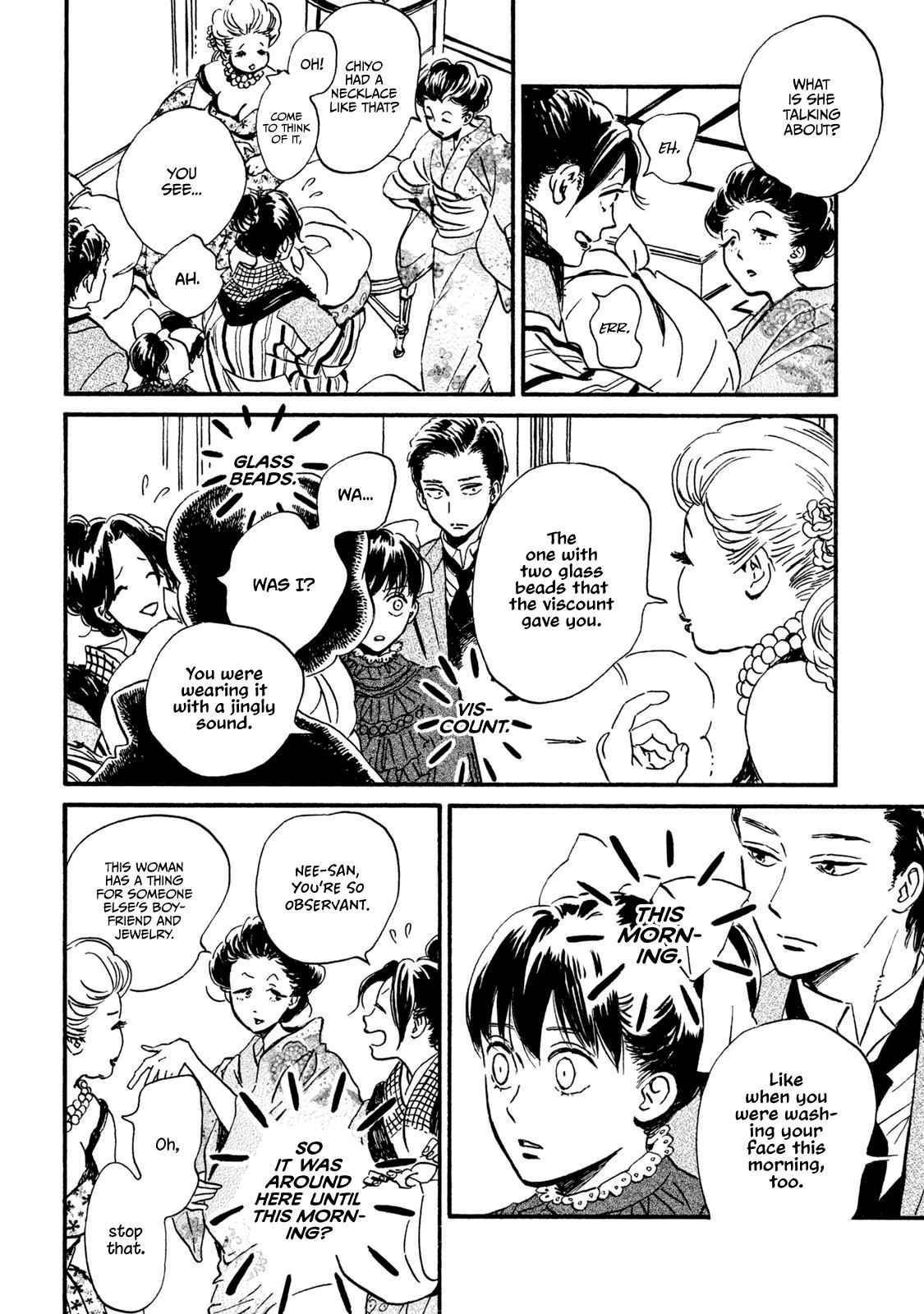 Namida Ame to Serenade Chap 14 - Next Chap 15