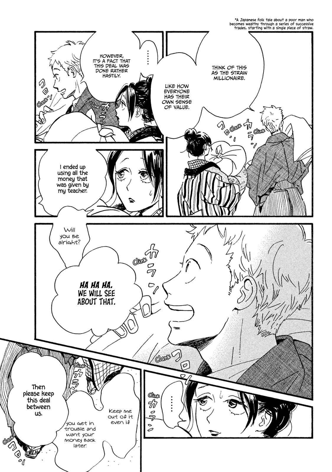 Namida Ame to Serenade Chap 14 - Next Chap 15