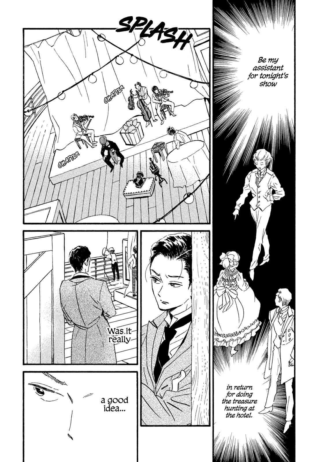 Namida Ame to Serenade Chap 15 - Next Chap 16