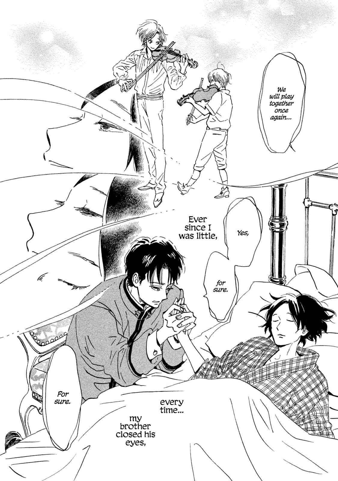 Namida Ame to Serenade Chap 15 - Next Chap 16