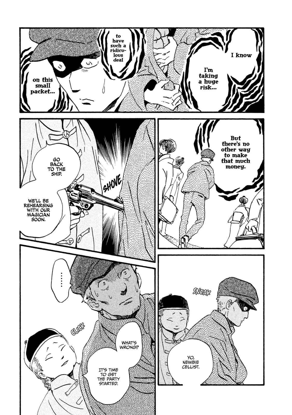 Namida Ame to Serenade Chap 15 - Next Chap 16