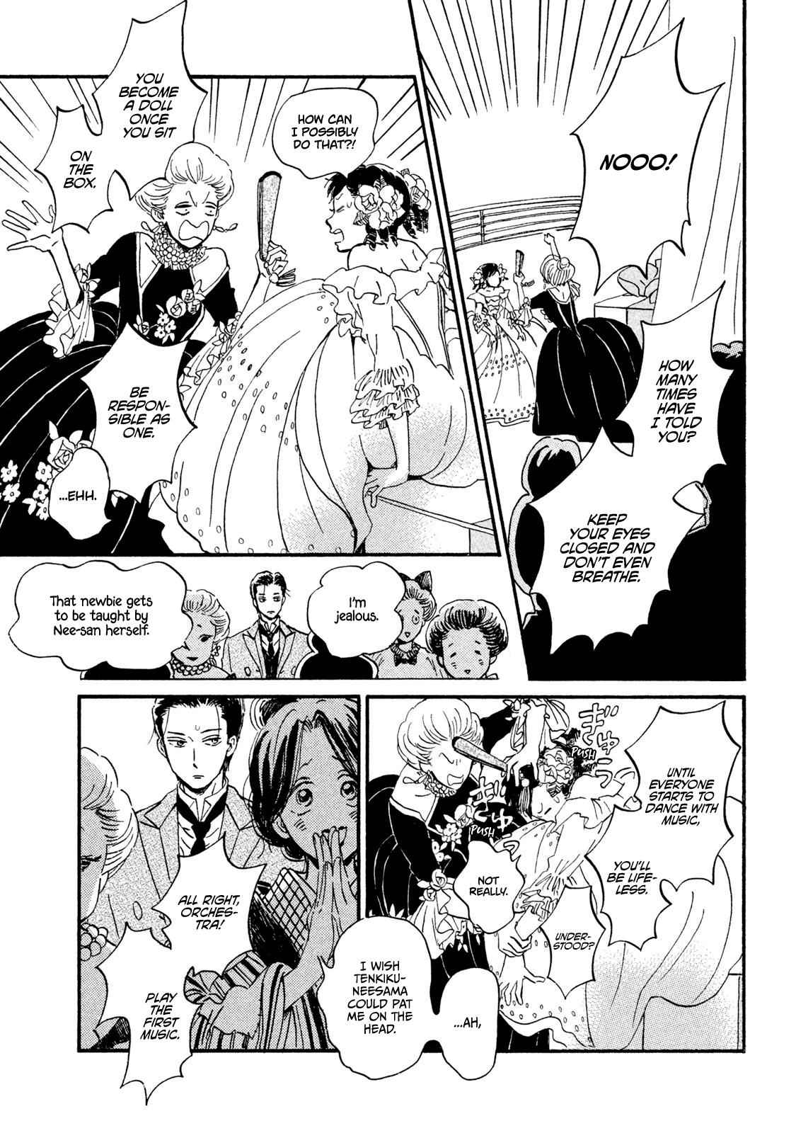 Namida Ame to Serenade Chap 15 - Next Chap 16