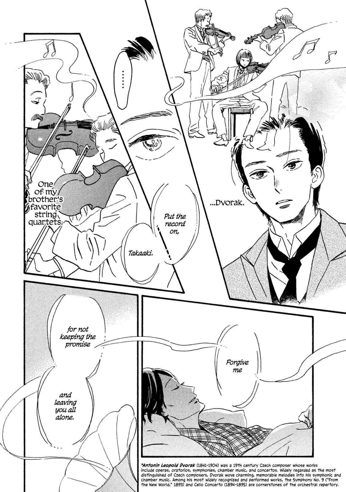 Namida Ame to Serenade Chap 15 - Next Chap 16