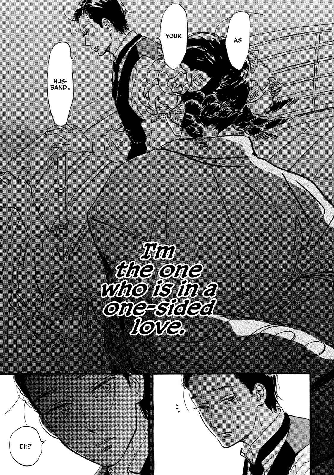 Namida Ame to Serenade Chap 15 - Next Chap 16