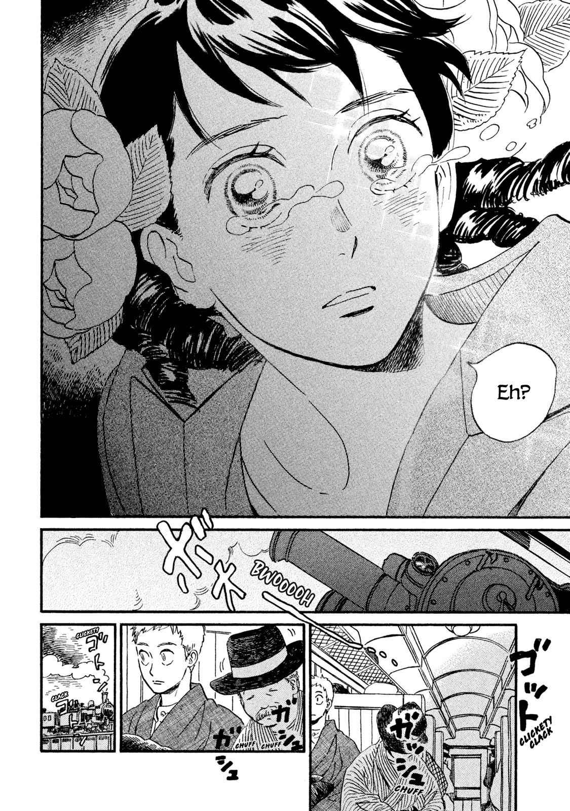 Namida Ame to Serenade Chap 15 - Next Chap 16