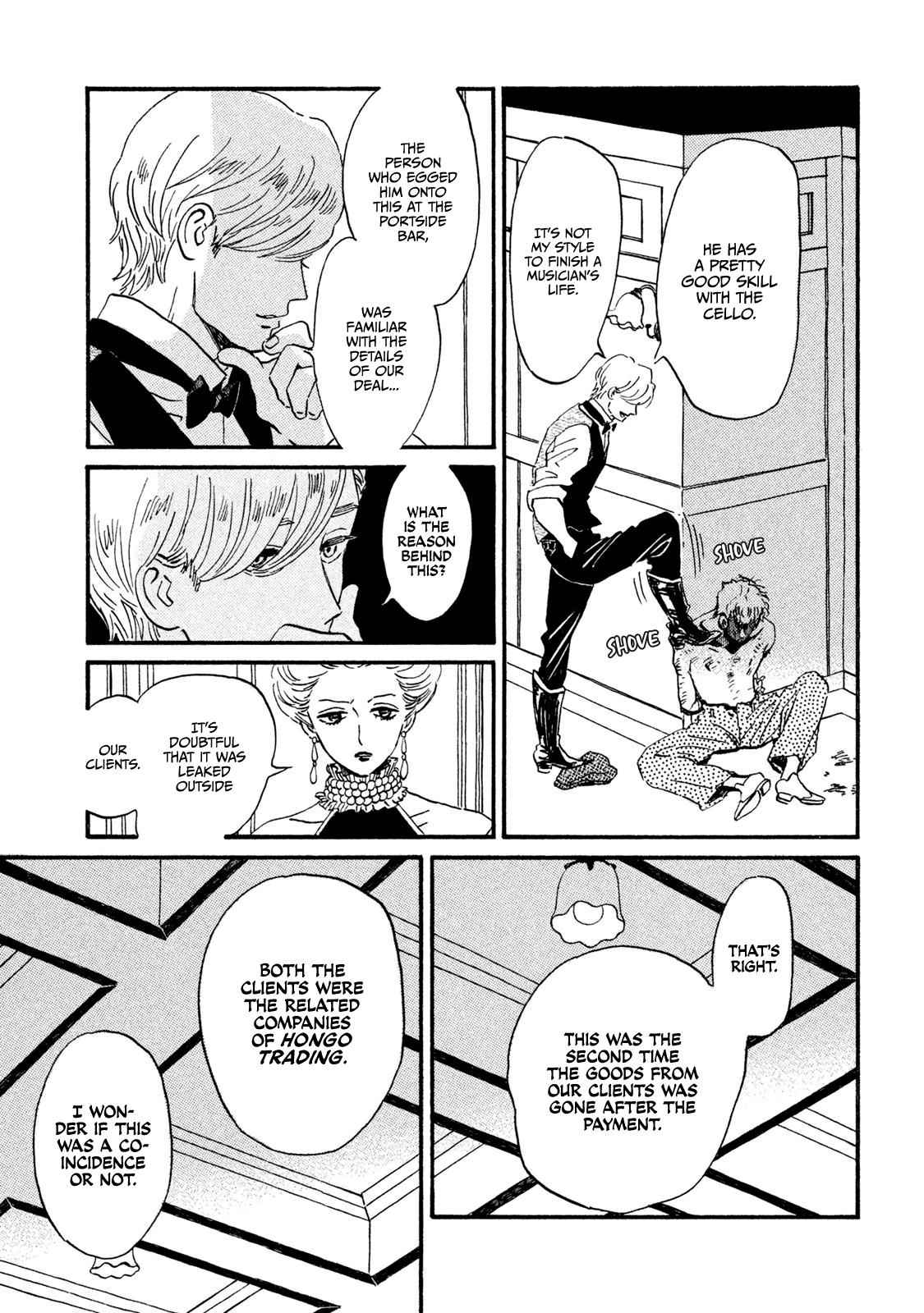 Namida Ame to Serenade Chap 15 - Next Chap 16