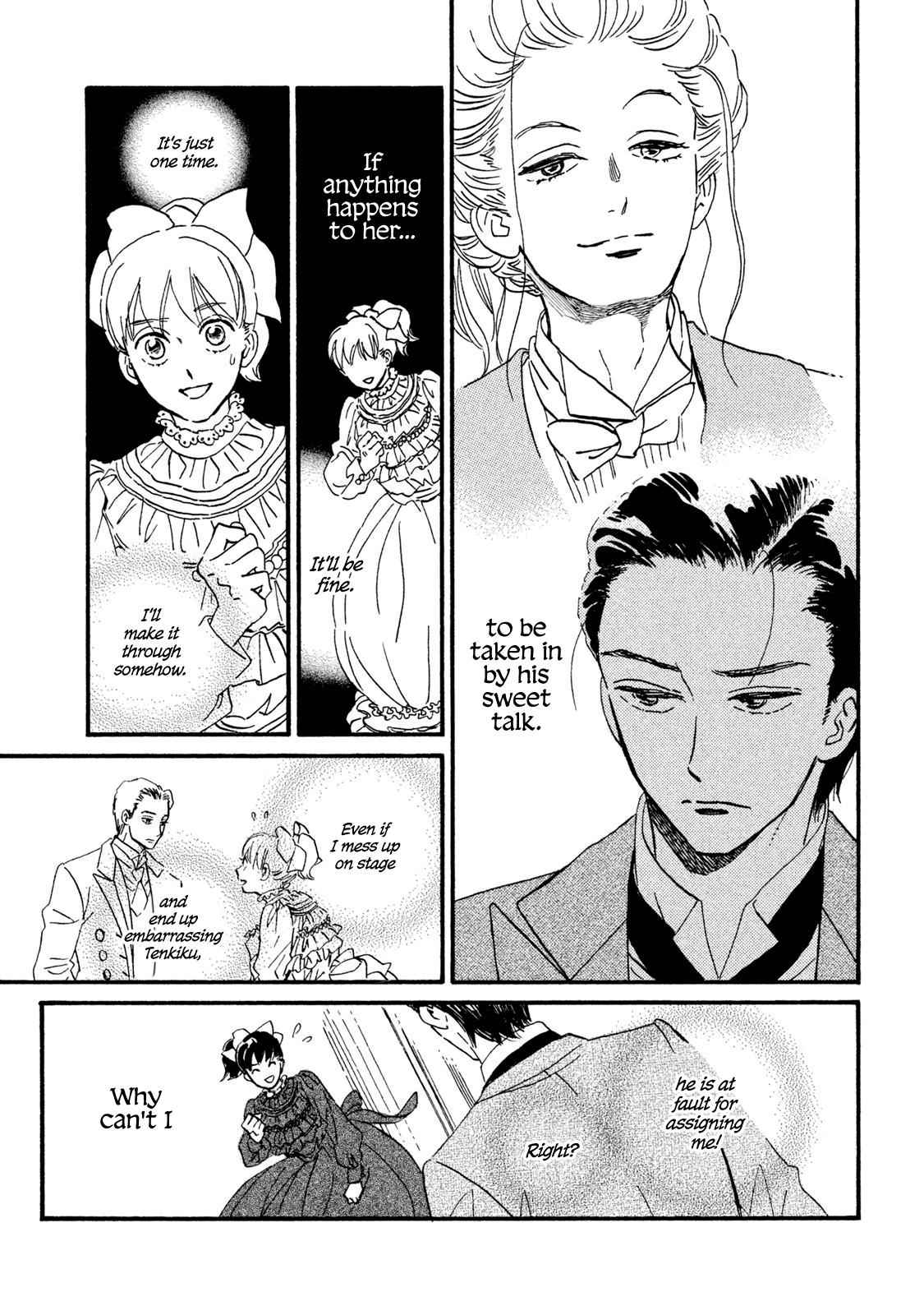Namida Ame to Serenade Chap 15 - Next Chap 16
