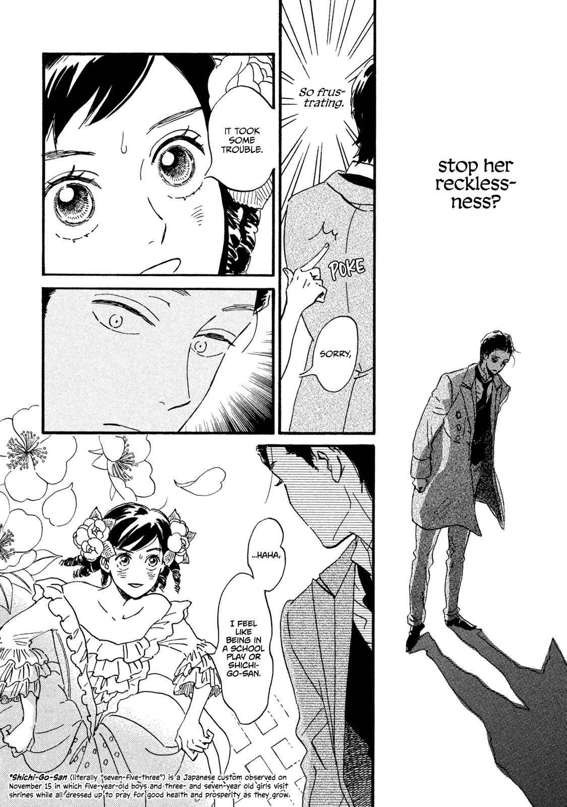 Namida Ame to Serenade Chap 15 - Next Chap 16